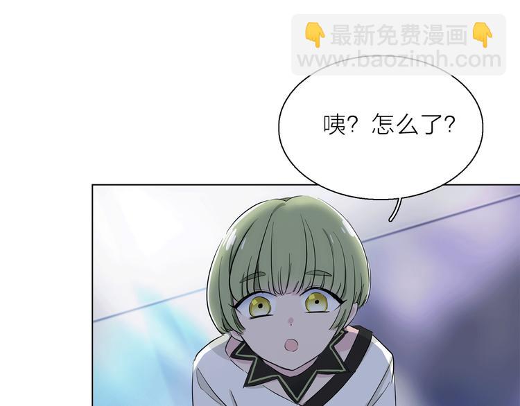 第5话 回归基地4