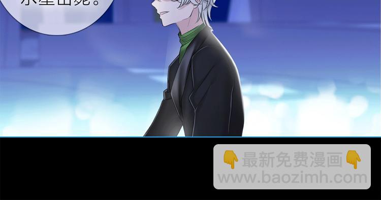 第20话 庆功宴上的回忆114