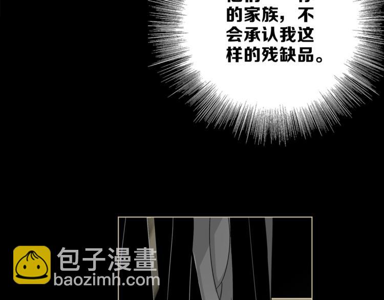 第24话 我们很相似35