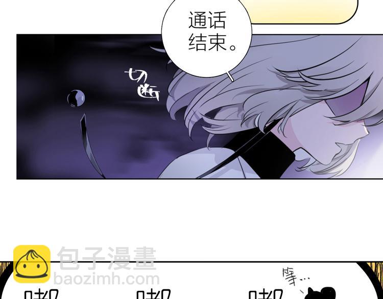 第1话 他们的相遇33
