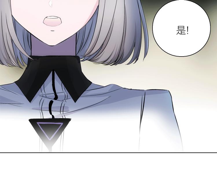 第11话 不一样的他们77