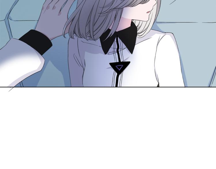 第8话 她的名字50