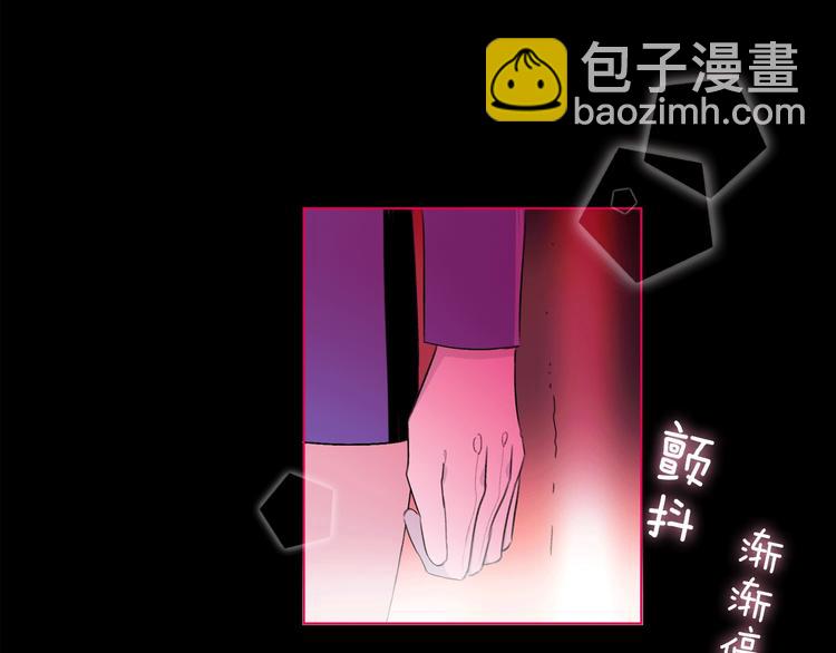 第17话 英雄的使命31