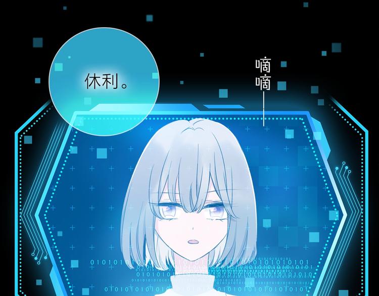 第30话 动荡56