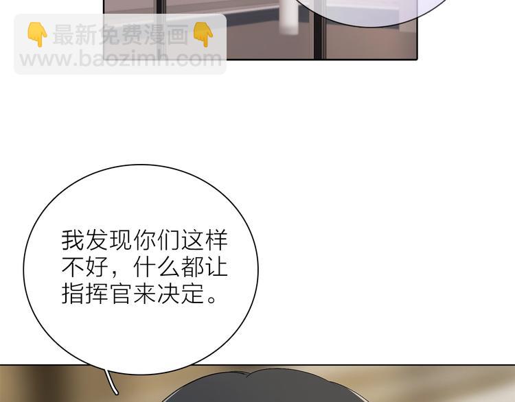 第18话 你究竟相信谁60
