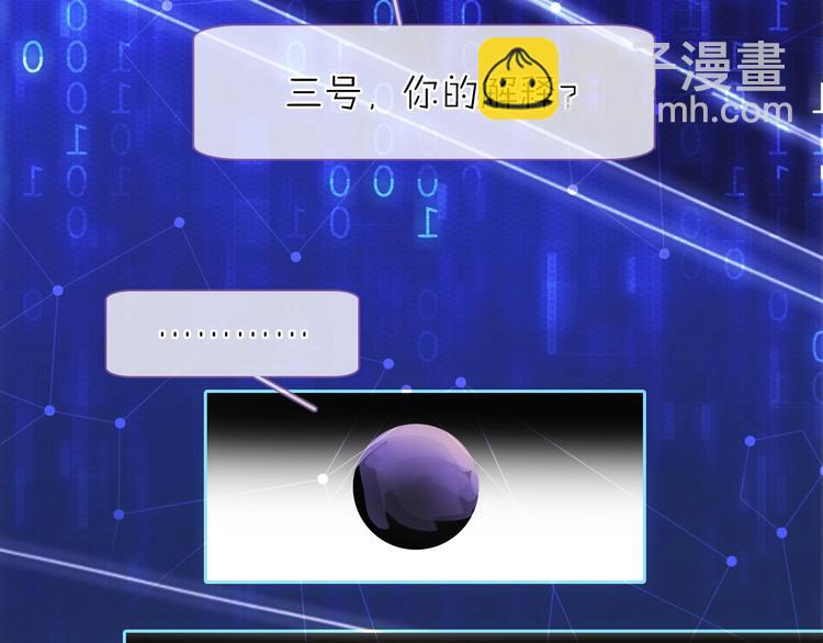 第13话 相依的心151