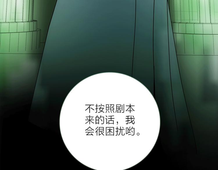 第17话 英雄的使命127