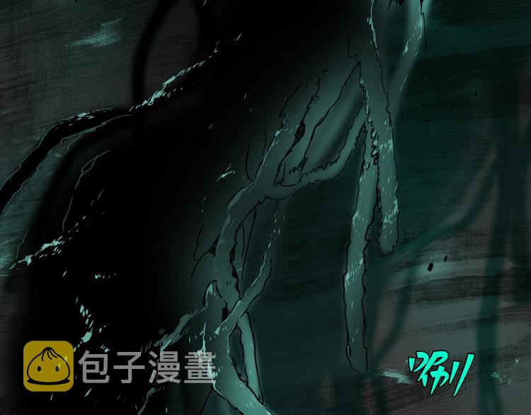 第3话 我会守护你16
