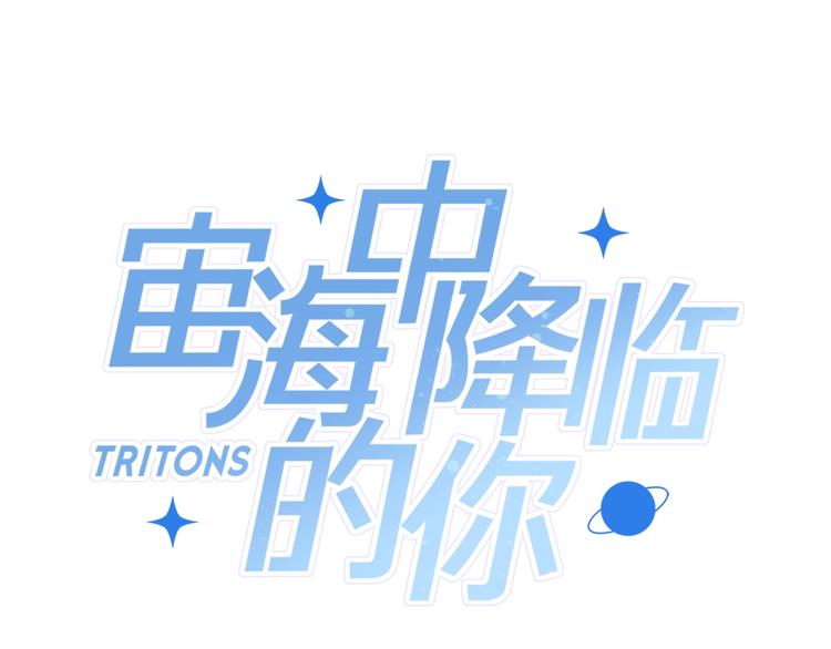 第26话 与过去的告别20
