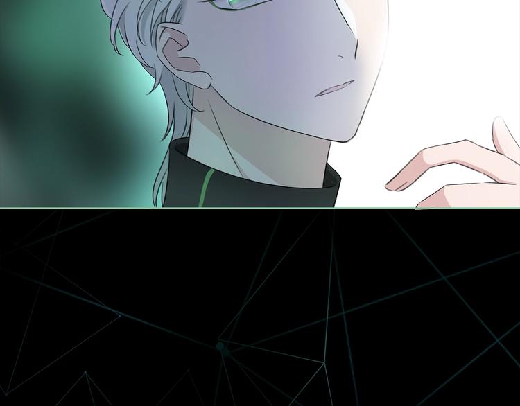 第29话 阴谋？10
