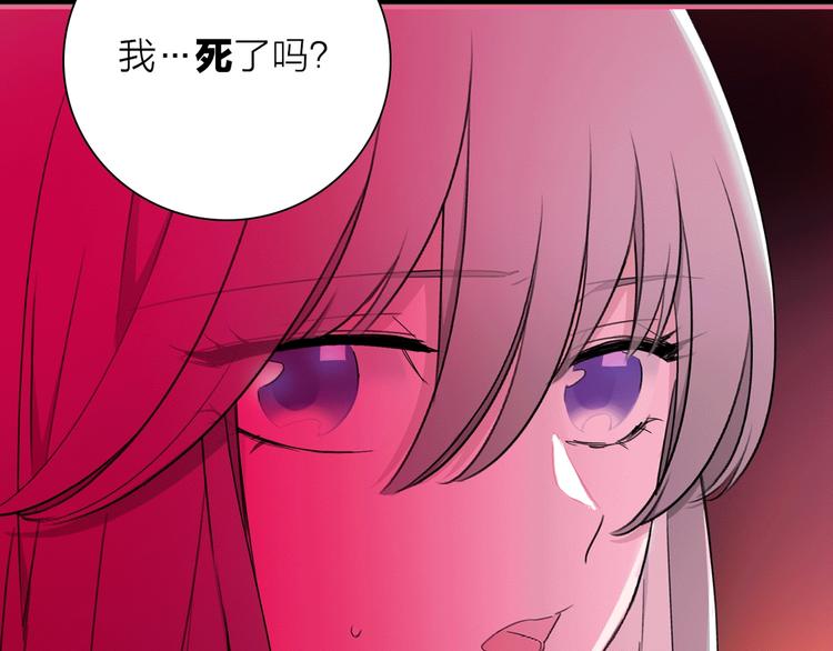 第17话 英雄的使命9