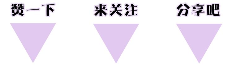 第2话 初次登场的灾祸135