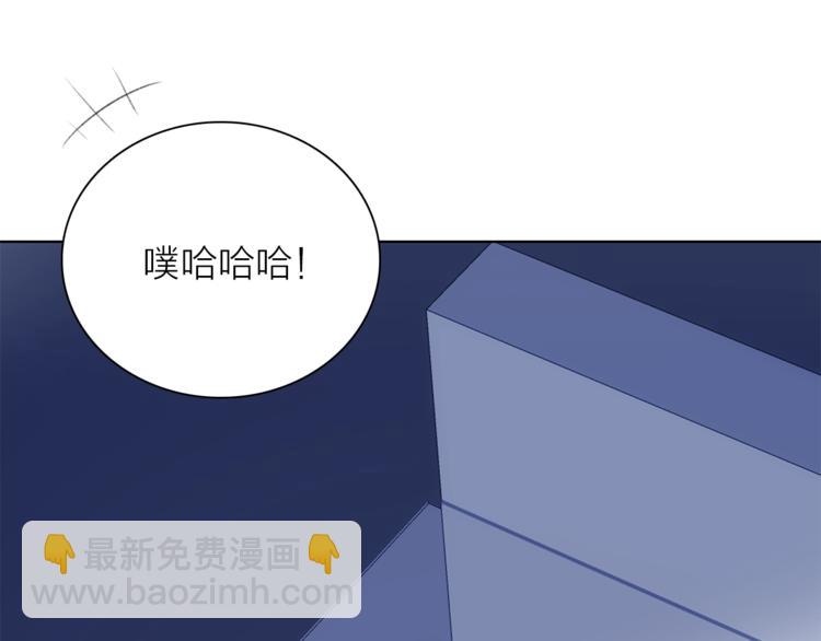 第18话 你究竟相信谁86