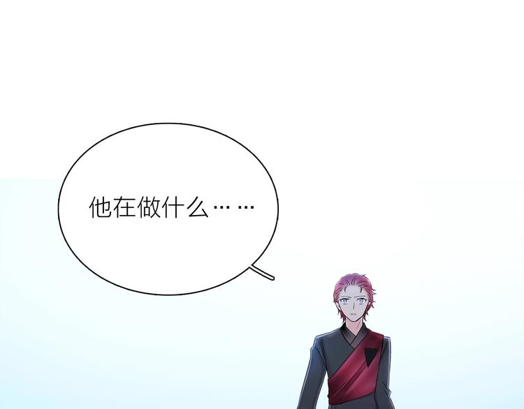第22话 预言34