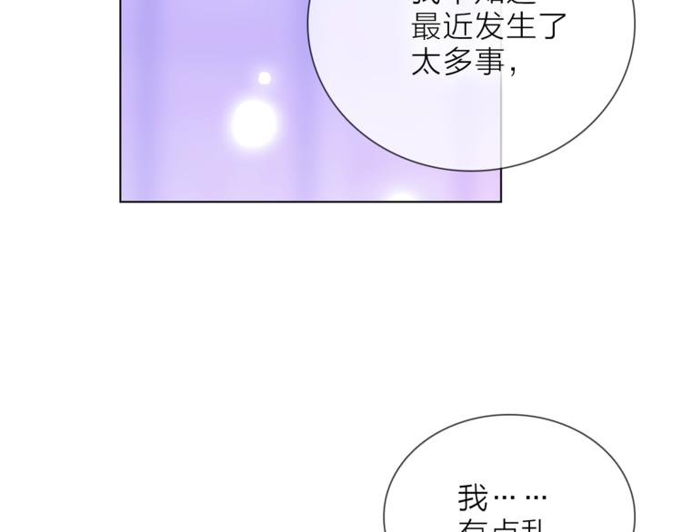 第26话 与过去的告别75