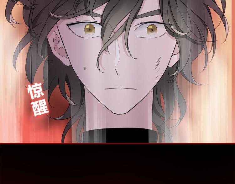 第16话 他来自未来36
