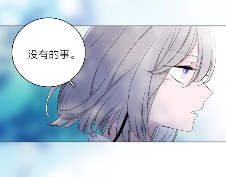 第25话 冲突2
