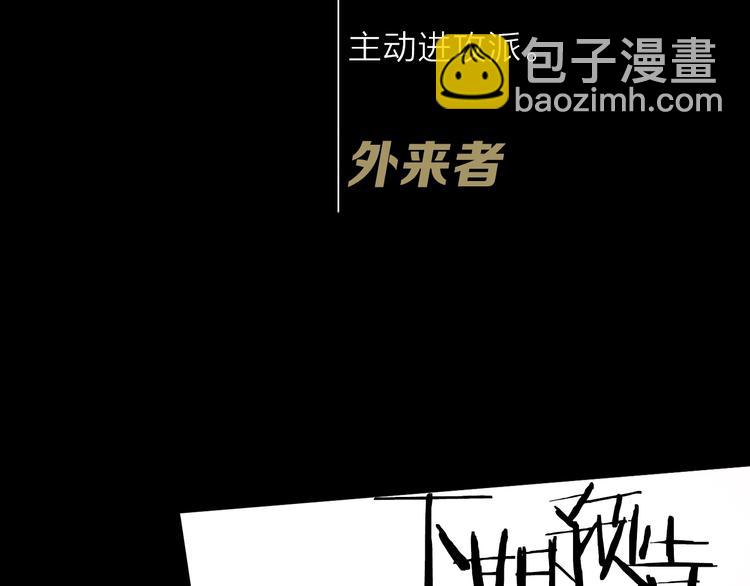 第13话 相依的心161