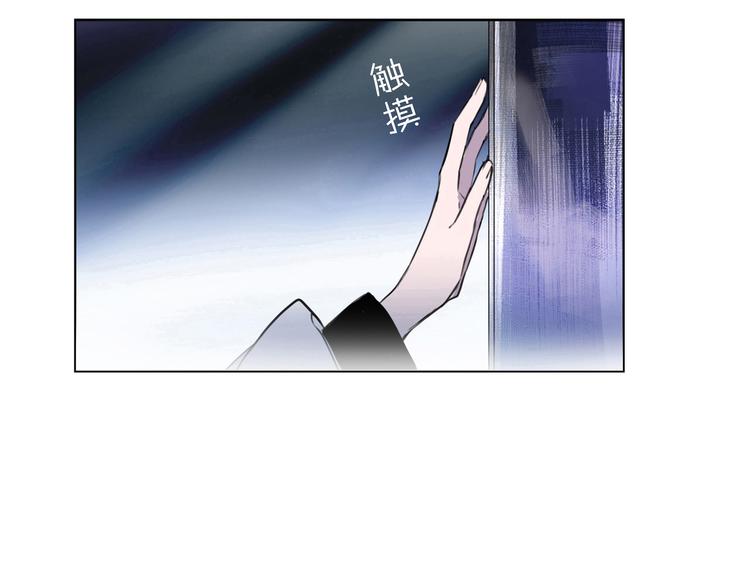第1话 他们的相遇9
