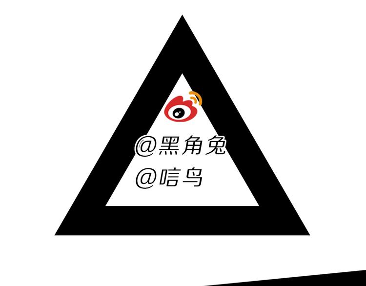 第4话 渐近的距离109