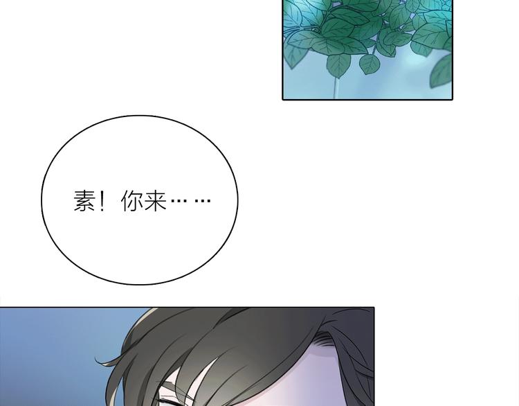 第19话 宴会35