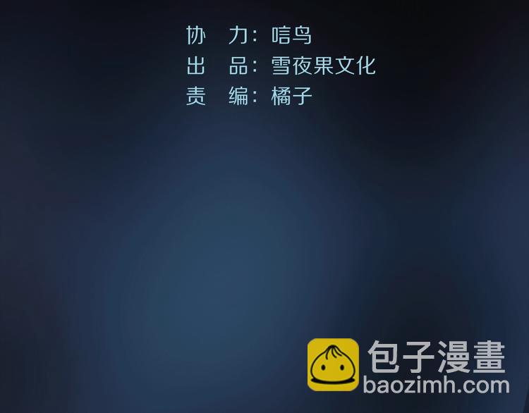 第19话 宴会26