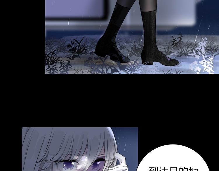 第1话 他们的相遇49