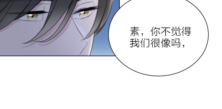 第24话 我们很相似84