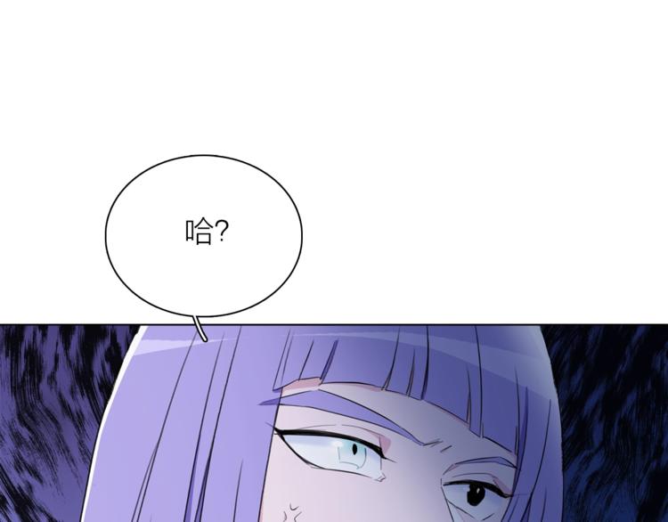 第25话 冲突36