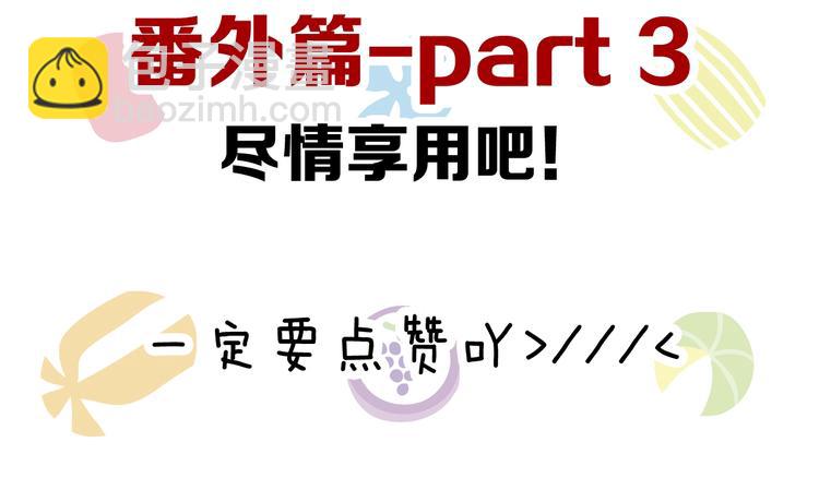 第13话 相依的心177