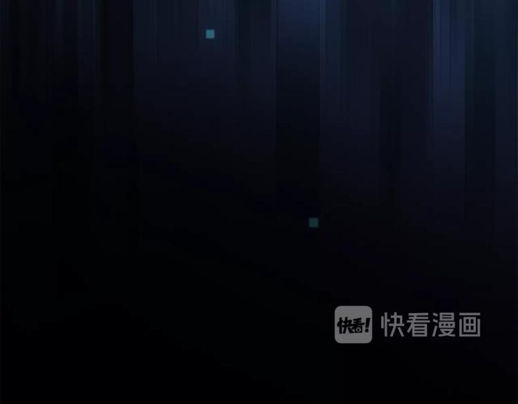 第29话 阴谋？42
