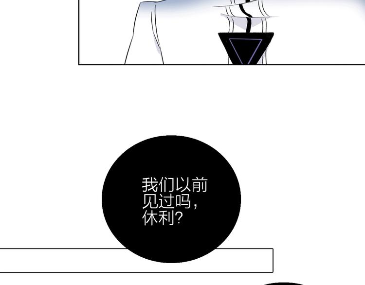第11话 不一样的他们103