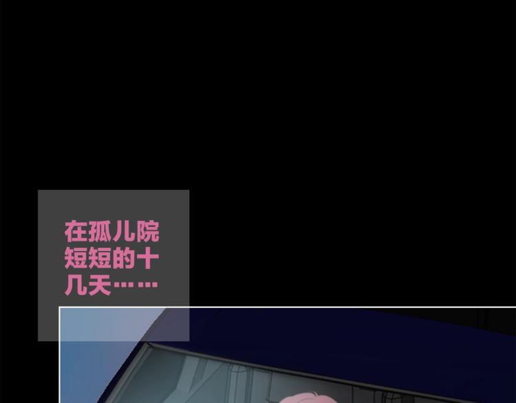 第25话 冲突79