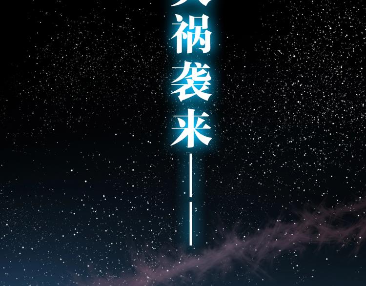 第13话 相依的心163