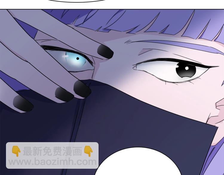 第20.5话 你不知道的小秘密50