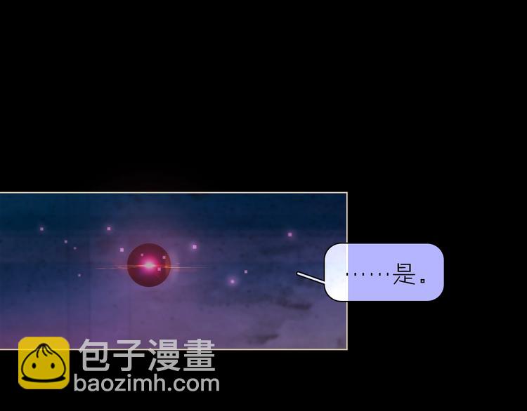 第28话 危险来临87