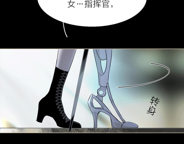 第11话 不一样的他们37