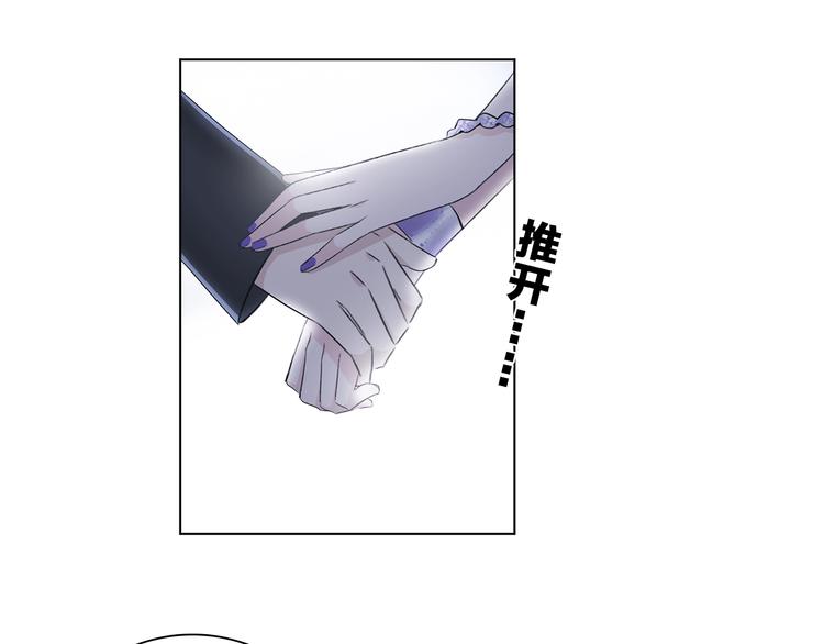 第24话 我们很相似65