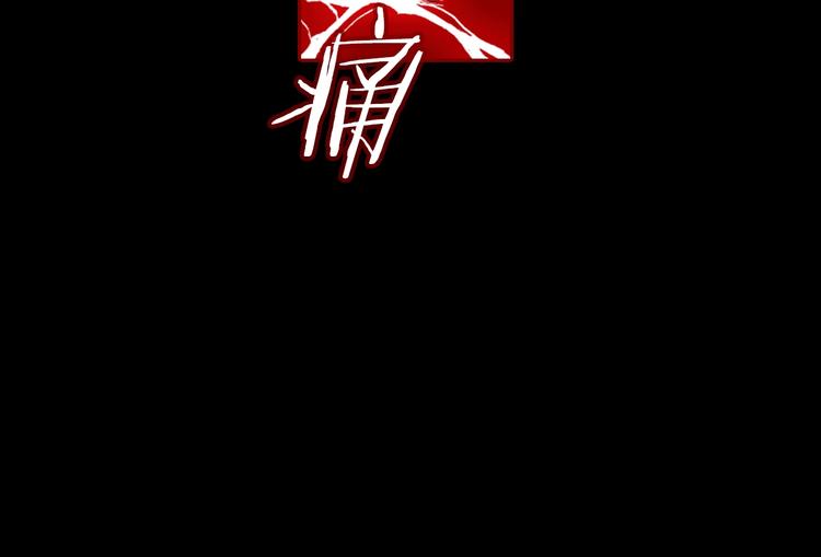 第21话 我觉得它很美92
