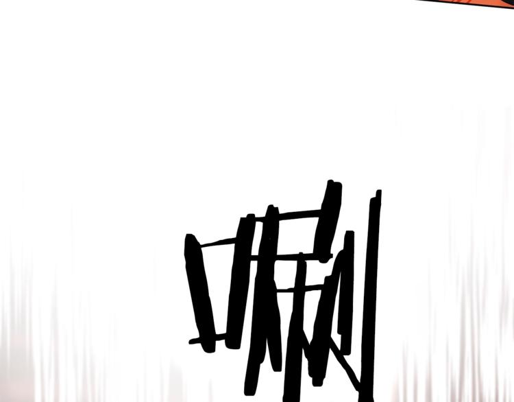 第10话 合作无间95