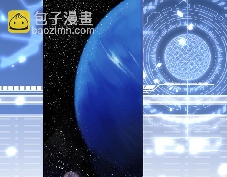 第8话 她的名字38