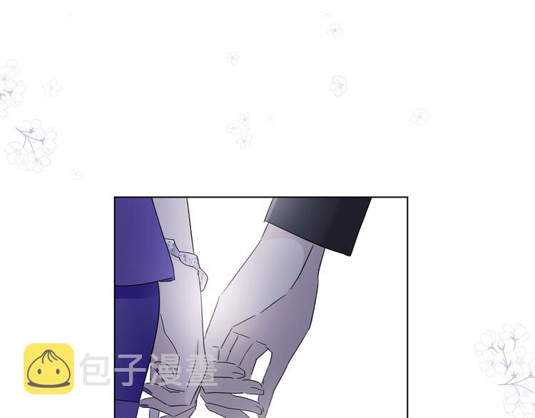 第19话 宴会119