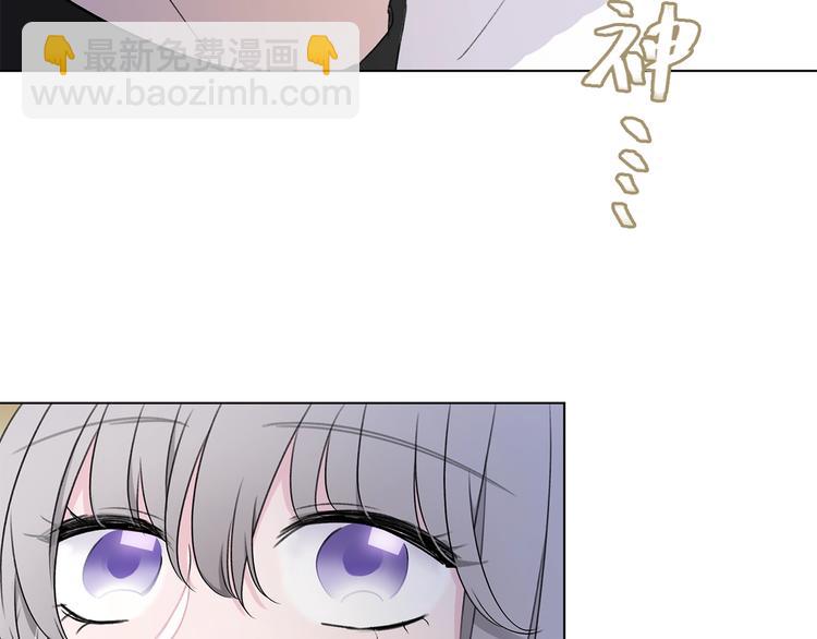 第18话 你究竟相信谁74