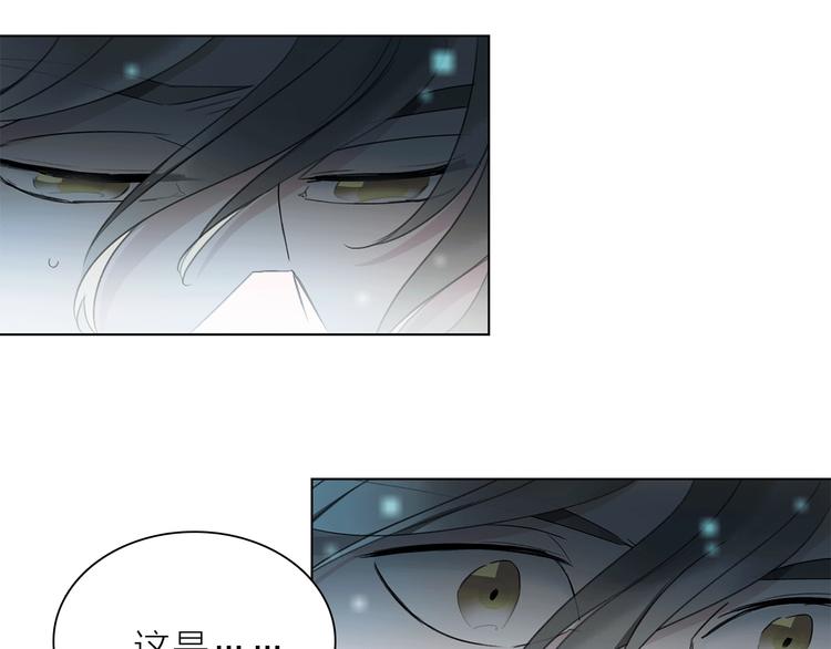 第14话 灾祸降临60