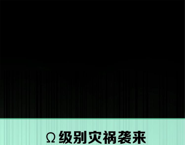 第15话 她的承诺23