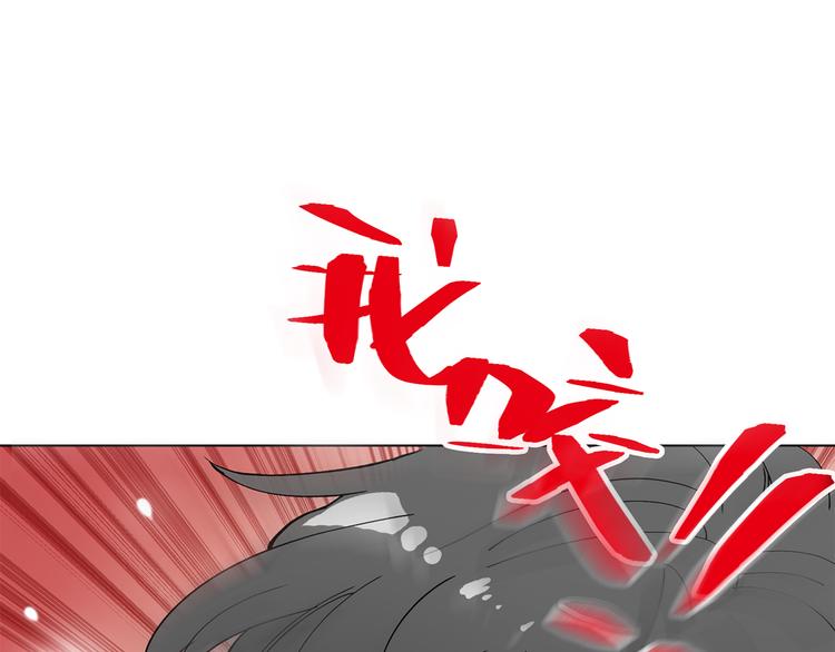 第6话 苏醒后的他们31