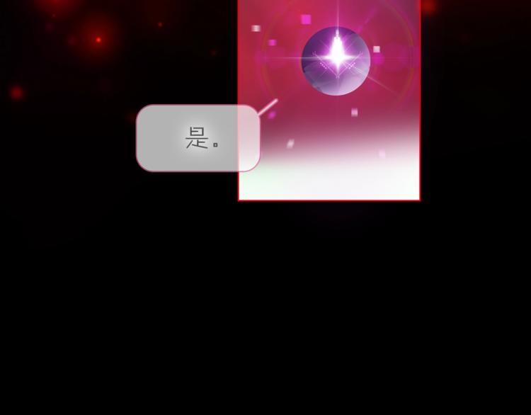 第30话 动荡20