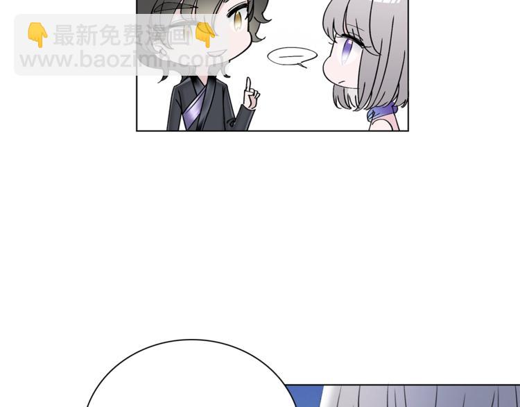 第24话 我们很相似82