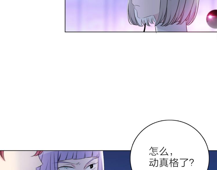 第26话 与过去的告别35