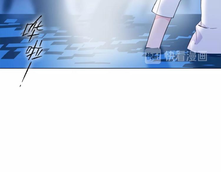 第29话 阴谋？24